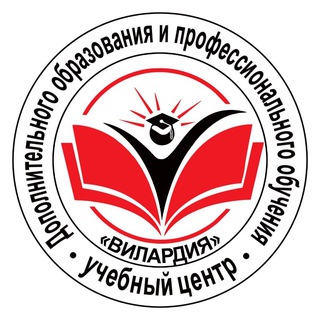 Учебный Центр Профессионального Обучения & ЦПРМ г. Ростов-на-Дону
