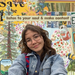 Контент душой Аэлиты ❣️