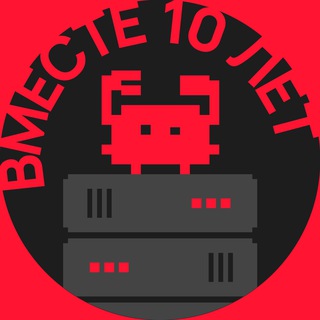 Crabbit: серверы, СХД и IT-инфраструктура