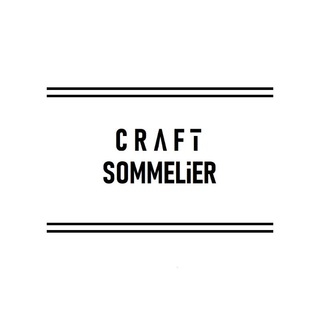 Craft Sommelier