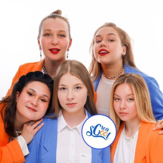 CreaS’CooL - театральная школа для всей семьи Казань / КреаСкул