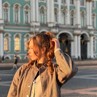 Создавай себя🤍