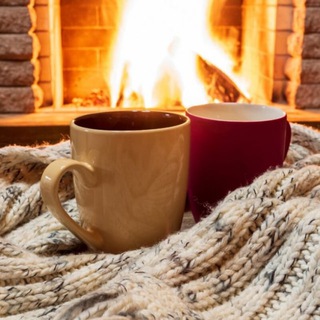 Уют и тепло связаны