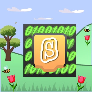 Программируй