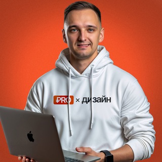 ДИЗАЙН + НЕЙРОСЕТИ = ДЕНЬГИ. Среда для заработка на AI ДИЗАЙНЕ