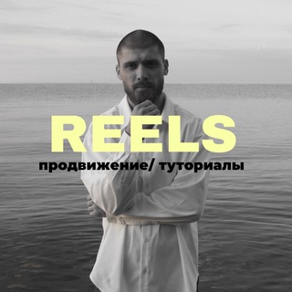 Контент-идеи для брендов | Продвижение | ИИ