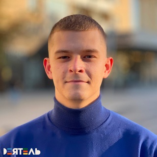 деятель | Георгий Татьянкин