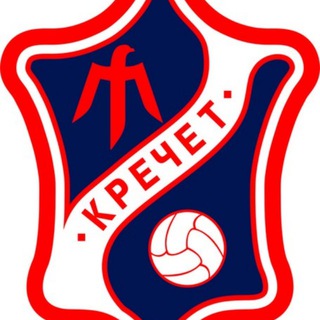 Детско-юношеский футбольный клуб "Кречет"