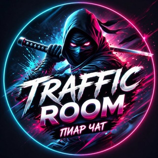 Прайс и отзывы.