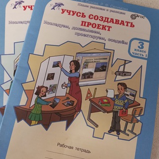 Крипи ПАСТА