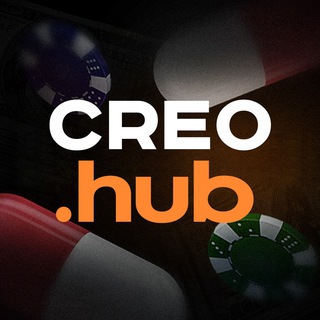 Креативы для арбитража | Creo.hub