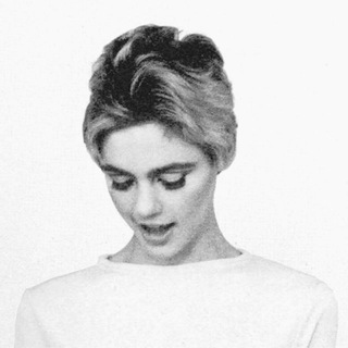 Унылая Сцилла