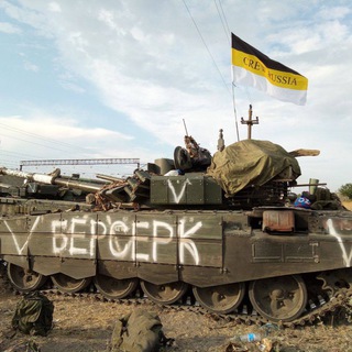 ОТЧЕТЫ СБОРОВ CREWRU