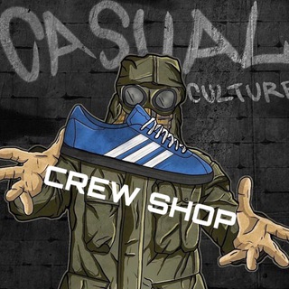 CREW SHOP⌚️