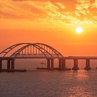 Крымский мост-Паром-ЛДНР