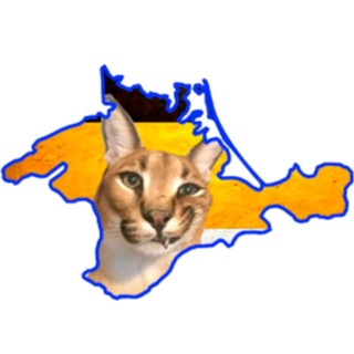 [КАЦ] Крымский Аналитический Центр