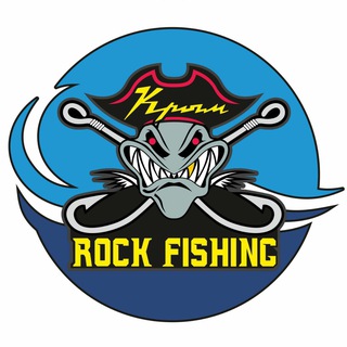 Рокфишинг в Крыму