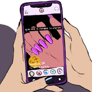 КРИНЖ-СВИДАНИЕ