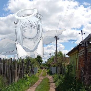 Cringe INC 😳❤️