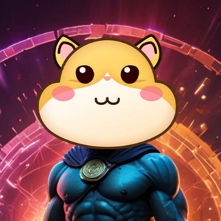 300 криптанцев КОМБО