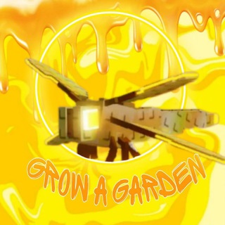 🐉🍄Grow a Garden { сад Lukasa }🌵🐦‍🔥