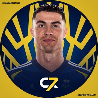 Криштиану Роналду | Аль-Наср