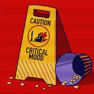Критическое Настроение