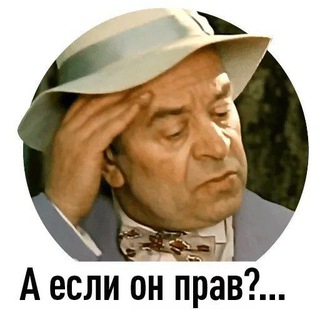 В главном прав: научпоп где-то рядом