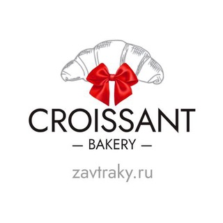 Croissant bakery / Круассаны