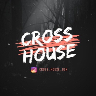 Cross House Уссурийск