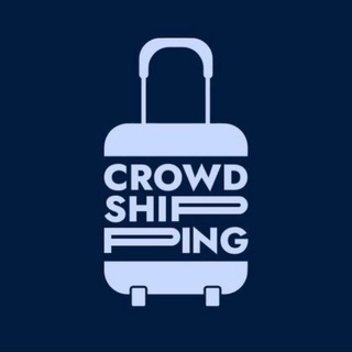 Краудшиппинг