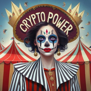 Cryptopower
