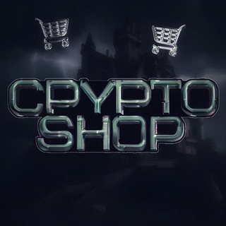 𝗖𝗥𝗬𝗣𝗧𝗢 𝗦𝗛𝗢𝗣🛍