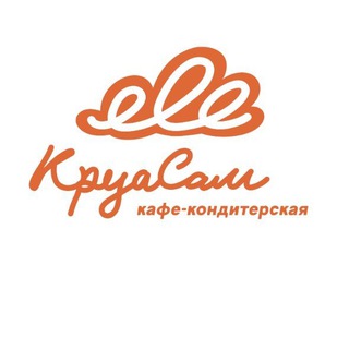 "КруаСам" Кафе-кондитерская