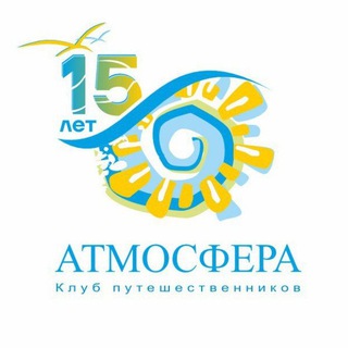 🛳 Морские и речные круизы