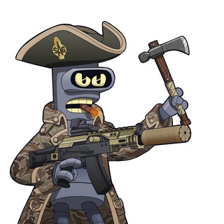 Вставай рядом, Соси дешевле