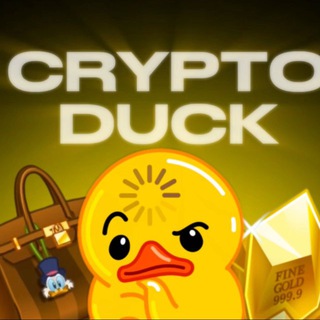 Crypto duck