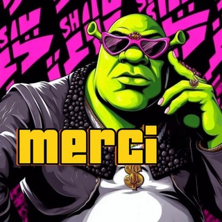 Тикток шоп @merciatt