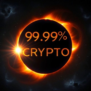 99.99% CRYPTO