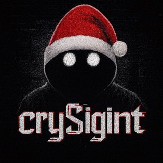 crySigint