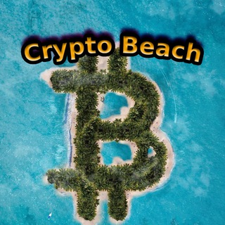 Crypto Beach🏝