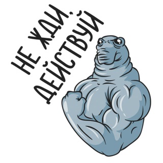 Крипто блокнот