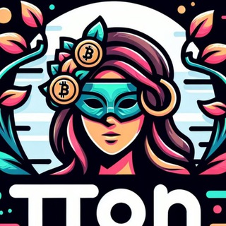 🚀 Крипто Чековый 🔝