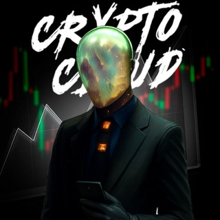 💎CryptoCloud — слив закрытых чатов