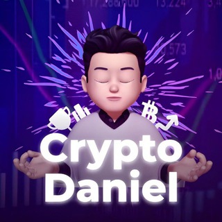 Бесплатный слив Crypto Daniel | СЛИВ ПРИВАТКИ ДАНИЭЛЯ | слив закрытого канала Crypto Daniel