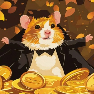 🐹Крипто Инсайдер | ХАМСТЕР & КОМБО| Hamster🐹