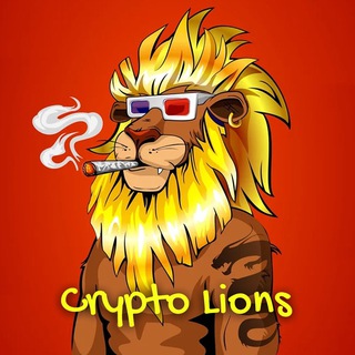 Crypto Lions