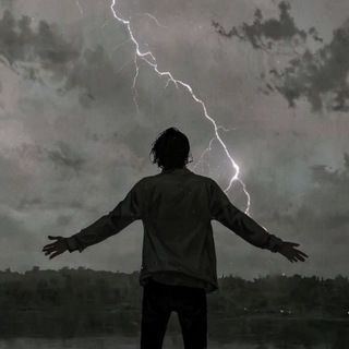 Сквозь Нищету