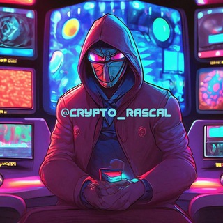 Крипто-пройдоха 💎