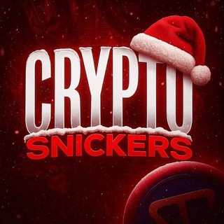 Crypto Snickers